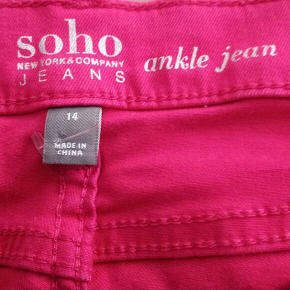 NEW YORK AND COMPANY PINK ANKLE PANTS SZ.14 EUC - Picture 6 of 8